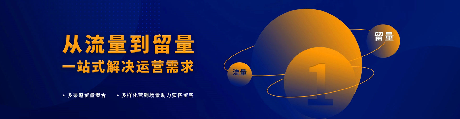 将乐小红书信息流